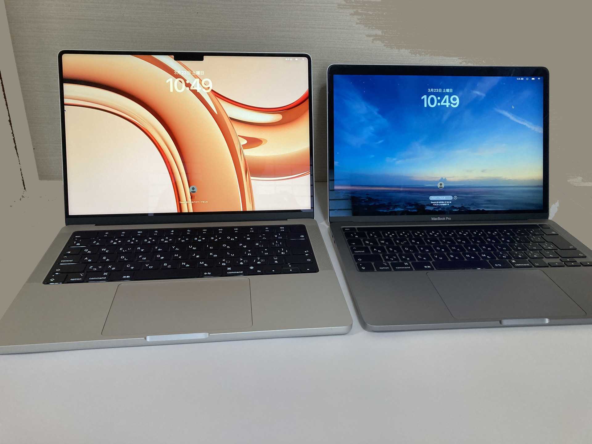 Mac】MacBook Pro（M3 2023）【買い換え・移行あれこれ】: 七月、あの ...
